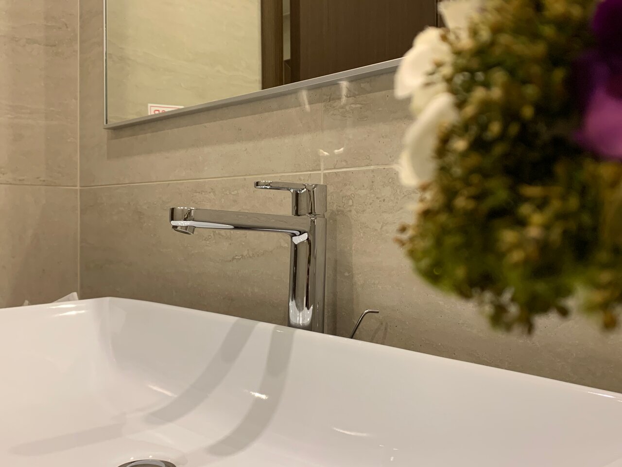 Гостиница Мистер Жулебин Москва-21