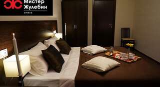Гостиница Мистер Жулебин Москва Люкс с 2 спальнями и диваном-кроватью-8