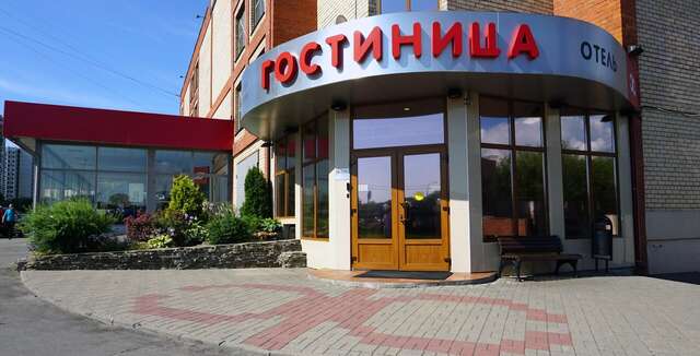 Гостиница Мистер Жулебин Москва-41